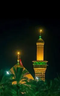 کربلا ویژه اول محرم