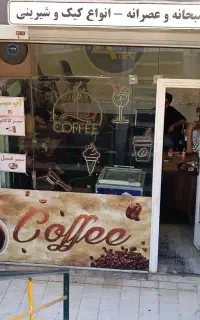 مغازه ۱۹ متری تجاری بازار صفویه