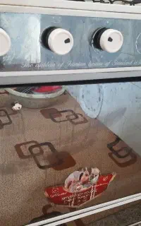 گاز طرح فر پنج شعله