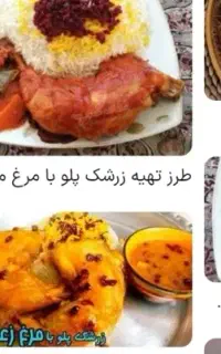 نیاز مند نیرو خانم
