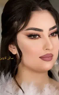 سالن زیبایی لاوین