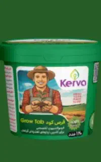 قرص کود اصل بدون بوی آپارتمانی