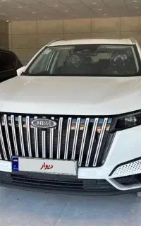 ام وی ام ایکس ۷۷ رنگ سفید و مشکی