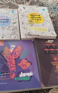 تعدادی کتاب مهرماه