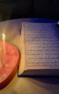 فال قران/استخاره