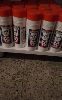 پودر سوسک کش و حشره کش آرش