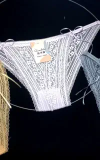 لباس زیر زنانه