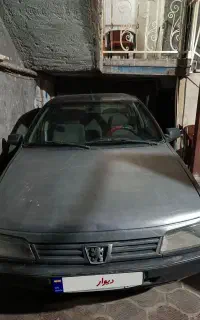 روا نوک مدادی
