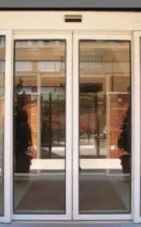 درب اتوماتیک چشمی