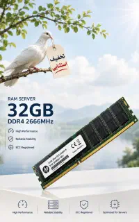 ram 32gb 2666رم و هاردcpu تجهیزات شبکه وقطعات سرور