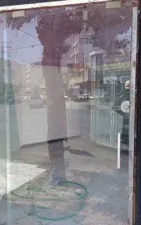 سکوریت دست دوم