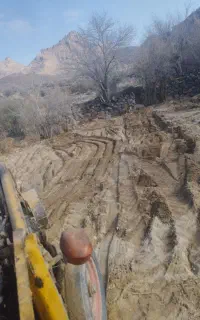 تراکتور