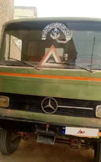 با سلام خاور 808 مدل 64