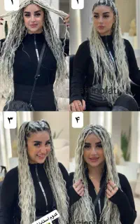 بافتمو اکستنشنمو افرومکزیکی موخوره گیری آموزش کرلی