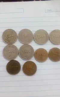 سکه 200 تومنی