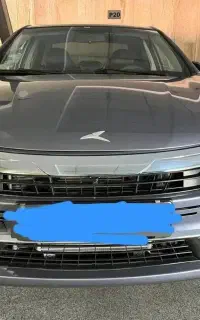 ایگل ۱۴۰۵ خاکستری صفر