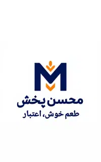 ویزیتور و بازاریاب