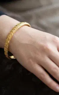النگوی بدون اجرت