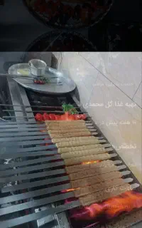 وسایل رستوران