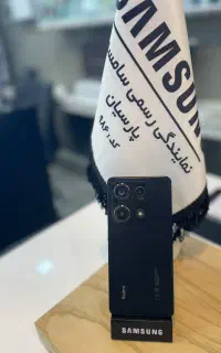 Redmi 14s - ردمی ۱۴ اس پارسیان ۹۸۶ حیدریان