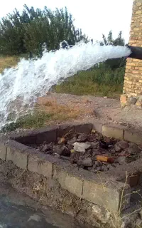 حفره چاه