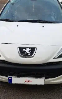 حوله ۲۰۷ پانا مشکی
