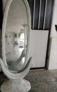 اینه خاص