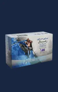 فروصابون وپنکک