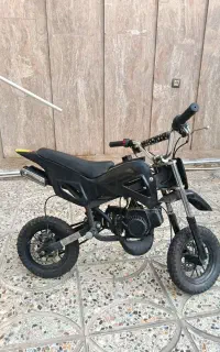 مینی کراس تریل