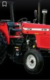 تراکتور 475صفر مدل 1404