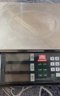 ترازو محک نو نو