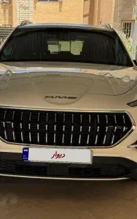 کی ام سی کا ۷-kmc k7-1402