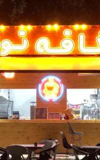 فروش و نصب و تعمیر درب برقی جک پارکینگ سایبان برقی