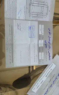 111 مدل 97تمیز بیرنگ