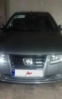 سورن پلاس xu7p دریچه سیمی 1403 خاکستری
