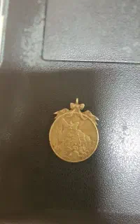 سکه و پلاک قدیمی