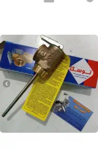 شیر اطمینان آبگرم کن ایستاده
