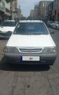 پرایدوانت