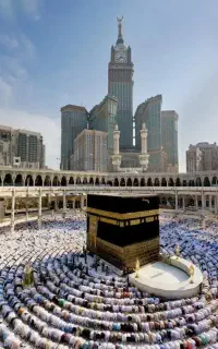 دفتر خرید فیش حج تمتع