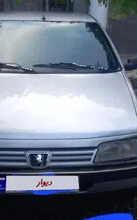 پژوه ۴۰۵