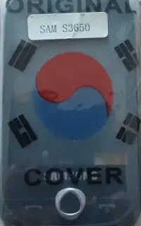 samung s3650 سامسونگ