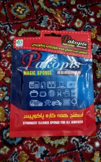اسفنج چربی زدا پاک و پیس