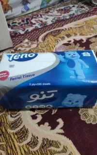دستمال تنو.دوقلو. چهار قلو.حوله ای وغیره