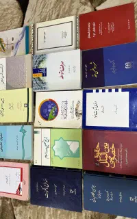 کتاب های حقوقی