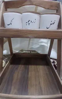 استند و جا ادویه معاوضه با کارتن