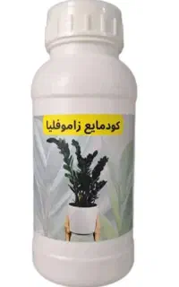 انواع کود های مایع پودری صابون ارگانیک