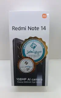گوشی شیائومی Note 14 اقساطی 18 ماهه