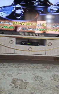 میزتلویزیون وجاکفشی ست