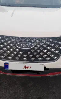 ایکس ۵۵ پرو ای ایی