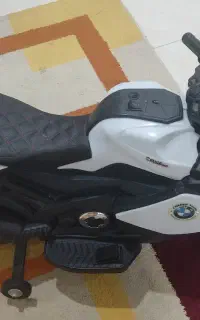 موتور شارژی